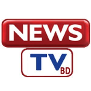 News TV BD
