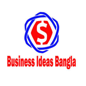 Business Ideas Bangla