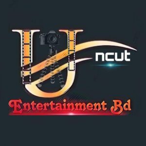 Uncut Entertainment bd