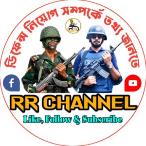 RR Channel