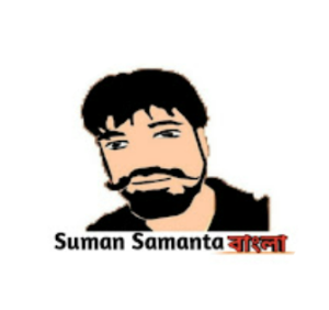 Suman Samanta Bangla