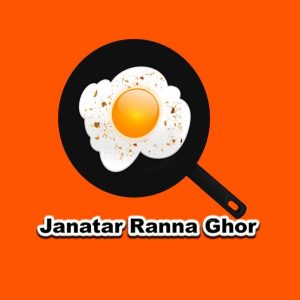 Janatar Ranna Ghor